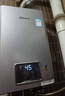 林內(nèi)（Rinnai）【小蠻腰Pro plus】16升極光灰燃?xì)鉄崴鳌炯译妵已a(bǔ)貼15%】 進(jìn)口恒溫芯 16GD33（JSQ31-GD33） 曬單實拍圖