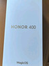 榮耀400 AI 2億超清寫真人像 7200mAh青海湖大電池 12+256 海風(fēng)藍 5G AI 新款 學(xué)生 拍照手機 國家補貼 曬單實拍圖