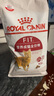 皇家成貓貓糧 營養(yǎng)均衡 F32 通用糧 1-7歲 2KG 曬單實拍圖