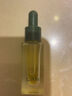 蘭（LAN）【禮物送女友】蘭琉璃油修護舒緩維穩(wěn)面部精華油30ml 曬單實拍圖