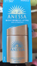 安熱沙（Anessa）防曬套裝小金瓶防曬霜60ml+防曬噴霧60g防水防汗高倍防曬 曬單實(shí)拍圖