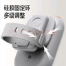 比威亞嬰兒小風(fēng)扇長(zhǎng)續(xù)航寶寶背帶腰凳配件戶外降溫遛娃神器usb充電 淺灰色 曬單實(shí)拍圖