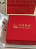 中國(guó)黃金（CHINA GOLD）滿(mǎn)天星足銀手鐲女款銀鐲子年輕款推拉情人節(jié)生日禮物送女友老婆 【今/次日達(dá)】滿(mǎn)天星手鐲20±1g 曬單實(shí)拍圖