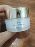韓后水光裸妝素顏霜52g 補(bǔ)水保濕遮瑕隔離提亮 懶人面霜護(hù)膚品男女 曬單實(shí)拍圖