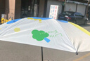 貞喜氣 嬰兒推車(chē)遮陽(yáng)傘兒童遛娃神器寶寶三輪手推車(chē)防太陽(yáng)曬雨傘通用夏 艾拉小象【傘+車(chē)載支架+手柄】 曬單實(shí)拍圖