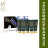 精心硅霜60g*5瓶禮盒裝北京協(xié)和精細(xì)身體乳護(hù)手霜男女 曬單實(shí)拍圖