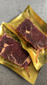 茶牛2.5cm厚切牛排 澳洲原切谷飼眼肉280g*6份 進(jìn)口牛肉 源頭直發(fā)包郵 曬單實(shí)拍圖