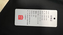 名創(chuàng)優(yōu)品（MINISO）直筒褲男夏季冰絲垂感寬松透氣青少年輕薄涼感九分褲 黑 L 曬單實(shí)拍圖