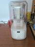 九陽輕音艙破壁機1.5升低音破壁機家用豆漿機 柔音降噪榨汁機料理機輔食機可拆易清洗B700 【原裝單杯】 曬單實拍圖