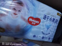 好奇（Huggies）金裝紙尿褲 超薄柔軟超大吸 嬰兒尿不濕 L132片（9-14kg）大號 曬單實(shí)拍圖