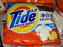 汰漬   TIDE洗衣粉 凈白去漬原味 檸檬清新去污去漬持久留香小袋 檸檬清新218g*20袋 曬單實拍圖