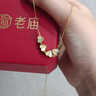 老廟情人節(jié)禮物項(xiàng)鏈女生日禮物實(shí)用高端吊墜紀(jì)念日送老婆女友 磁吸四葉草項(xiàng)鏈+禮盒證書 曬單實(shí)拍圖