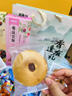 思香逢廣東特產(chǎn)(3盒6款)深圳廣州潮汕惠州糕點零食小吃重陽手信伴手 香逢有禮(3盒6款516克) 曬單實拍圖
