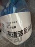巨奇嚴(yán)選 玻璃水清潔劑家用擦玻璃浴室去水垢油膜神器500ml*2瓶 曬單實(shí)拍圖