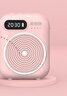 易相隨s50小蜜蜂擴音器教師專(zhuān)用上課領(lǐng)夾式無(wú)線(xiàn)麥克風(fēng)頭戴式老師講課教學(xué)導游導購講解便攜式揚聲器喇叭 櫻花粉【內置無(wú)線(xiàn)版】 曬單實(shí)拍圖