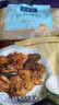 梅龍鎮(zhèn)大廚調(diào)味半成品菜預(yù)制菜冷凍加熱即食速食菜懶人美食快手菜速凍 四喜烤麩190g 曬單實(shí)拍圖