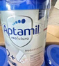 愛他美（Aptamil）德國(guó)白金版HMO 幼兒配方奶粉2+段 (2歲及以上) 800g 德愛白金 曬單實(shí)拍圖
