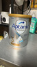 愛他美（Aptamil）白金澳洲版 幼兒配方奶粉 3段(12-36個月) 900g 3罐箱裝 曬單實(shí)拍圖
