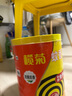 欖菊免拆蚊香36圈/筒無煙型 加大盤基孔肯雅熱驅(qū)蚊防蚊子免手拆盤香 曬單實拍圖