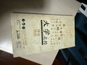 舒星大學(xué)之約按動(dòng)中性筆st筆頭金榜題名黑色0.5mm中學(xué)生刷題筆速干專用筆高顏值中考儀式感禮物 6支/盒 曬單實(shí)拍圖