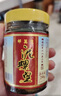 邵萬生泥螺皇大號即食野生黃泥螺生腌鮮活醉泥螺海鮮罐頭寧波菜夜宵 【大號】泥螺皇250g*2瓶 曬單實拍圖