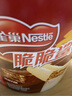 雀巢（Nestle）脆脆鯊巧克力花生牛奶威化餅干混合口味分享裝330g七夕情人節(jié)禮物 曬單實(shí)拍圖