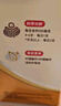 鈣爾奇兒童液體鈣片鋅維生素DK 4歲以上青少年助成長 VK2補鈣 30支 曬單實拍圖