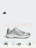 adidas ECLYPTIX 2000休閑復(fù)古y2k老爹鞋男女阿迪達(dá)斯官方輕運(yùn)動(dòng)   灰色/金屬銀/亮白   37 曬單實(shí)拍圖