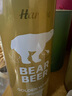 豪鉑熊（BearBeer）金小麥白啤酒500ml*24聽整箱裝 德國進口 曬單實拍圖
