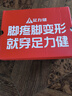 足力健老人鞋輕便舒適媽媽鞋透氣網(wǎng)面休閑散步鞋女 6043K淺紫37 曬單實(shí)拍圖