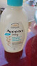 艾惟諾（Aveeno）嬰兒洗浴二合一沐浴露 兒童燕麥無皂質(zhì)洗發(fā)水354ml 曬單實拍圖