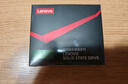 聯(lián)想（Lenovo）2TB SSD固態(tài)硬盤m.2接口(NVMe協(xié)議)SL700拯救者PCIe3.0 臺(tái)式機(jī)筆記本通用 曬單實(shí)拍圖