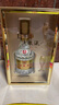 五糧液 精品 濃香型白酒 52度 500ml 單瓶裝 官方授權(quán) 超高端 曬單實(shí)拍圖