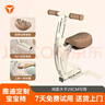雅迪（yadea）定制電動(dòng)車(chē)兒童座椅前置型兒童安全座椅避震自行車(chē)寶寶椅-米白色 曬單實(shí)拍圖