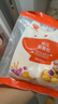 秋田滿滿南瓜紫薯包卡通牛奶小饅頭兒童早餐速食包子早茶點心面點720g 曬單實拍圖