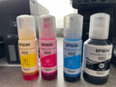 愛普生（EPSON）L6279商用墨倉式彩色無線多功能一體機(jī) 家用辦公（打印復(fù)印掃描 wifi/有線網(wǎng)絡(luò) 自動(dòng)雙面 輸稿器） 曬單實(shí)拍圖