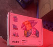 美樂童年兒童大塊彩窗磁力片磁性玩具男孩生日六一兒童節(jié)禮物 曬單實拍圖