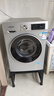 西門子（SIEMENS）iQ300 10公斤滾筒洗衣機(jī)全自動 智能除漬 強(qiáng)效除螨 羊毛洗 15分鐘快洗  108AW 家電國家補(bǔ)貼 曬單實(shí)拍圖