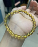老鳳祥 優(yōu)級黃水晶招財手串女生素圈金發(fā)晶手鏈新年生日禮物女生送女友 【京東八倉發(fā)貨】*當/次日達-國風(fēng)黃水晶手環(huán) 黃水晶招財手串【6mm】 曬單實(shí)拍圖