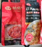 谷言料理包預制菜 15種口味組合套餐 方便速食菜肴 冷凍生鮮加熱即食 雞肉8種菜肴 曬單實拍圖