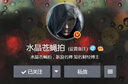 子睿餐具景德鎮(zhèn)碗碟自由組合搭配 盤子家用碗單個菜盤子青瓷歐式金邊 6英寸羅漢面碗【金青瓷】 曬單實拍圖