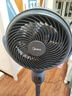 美的（Midea）【變頻輕音】空氣循環(huán)扇家用遙控電風(fēng)扇四季凈化扇輕音落地扇99%抑菌桌面小風(fēng)扇大風(fēng)力風(fēng)扇GDG24ZR 曬單實(shí)拍圖