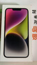 Apple/蘋果 iPhone 14 (A2884) 128GB 星光色 支持移動(dòng)聯(lián)通電信5G 雙卡雙待手機(jī) 曬單實(shí)拍圖