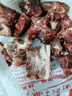 閑味客草原散養(yǎng)新鮮原切帶肉羊棒骨羊骨頭生鮮筒骨羔羊冷凍火鍋食材 原切羊蝎子4斤 曬單實(shí)拍圖