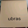 ubras情人節(jié)禮物【2件裝】無尺碼免拆V領(lǐng)內(nèi)衣女背心美背文胸罩無痕隱形 裸感膚+奶鹽藍(lán) 曬單實(shí)拍圖