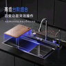 JOMOW洗菜盆5MM鯨魚瀑布飛雨廚房水槽大單槽數(shù)顯304不銹鋼小米粒 68*45智能集渣款【5.0加厚】耐磨耐刮 曬單實(shí)拍圖