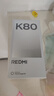 小米REDMI 紅米K80 國家補(bǔ)貼 5G手機(jī) 第三代驍龍8 IP68防塵防水 6550mAh大電池 小米澎湃OS 山巒青 12GB+256GB 曬單實拍圖