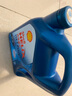 殼牌（Shell）保養(yǎng)單次卡 含機油機濾工時 藍(lán)殼三代全合成5W-40SP4L 曬單實拍圖