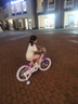 永久（FOREVER）兒童自行車6-8-10歲小孩單車18寸男女孩可折疊腳踏車 曬單實拍圖