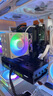 微星(MSI)  宙斯盾S  酷睿i5 14400F/Ultra 7 265K臺式組裝電腦主機RTX5060Ti 8G游戲高端獨顯設計整機 i5 12490F+RTX3060 12G暢想版 單主機 曬單實拍圖